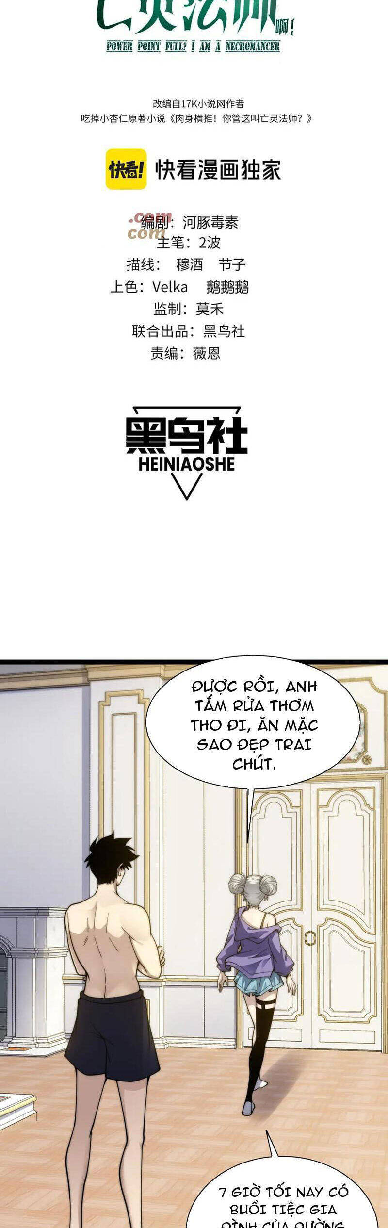 Sức Mạnh Tối Đa? Ta Lại Là Vong Linh Sư! Chap 65 - Next Chap 66