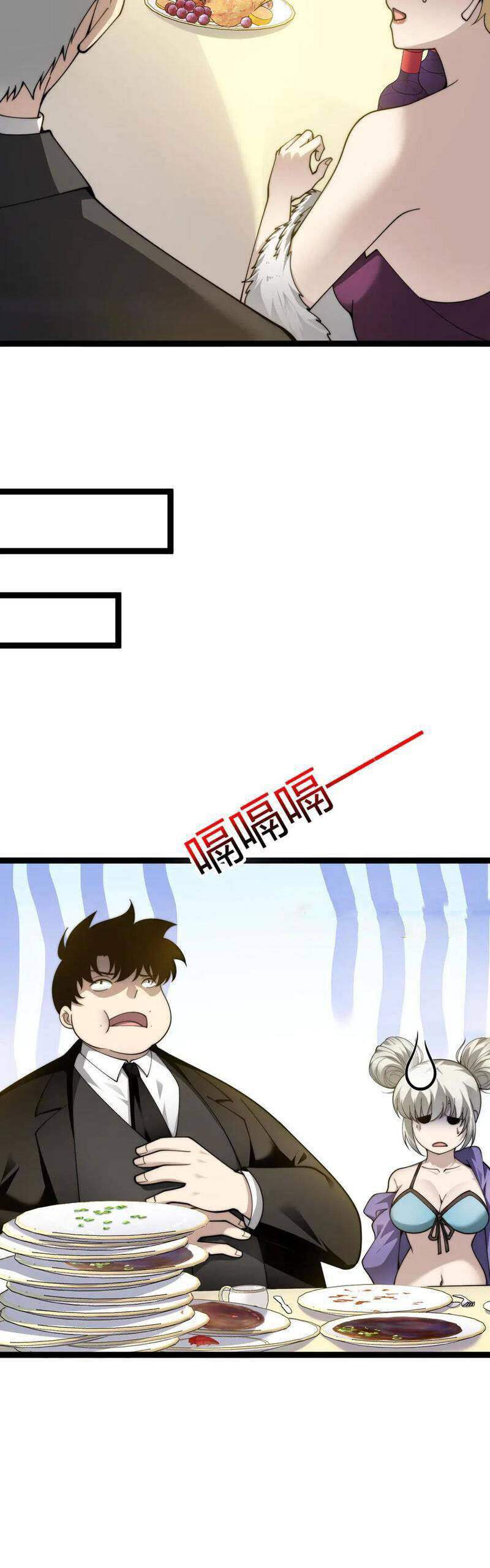 Sức Mạnh Tối Đa? Ta Lại Là Vong Linh Sư! Chap 65 - Next Chap 66