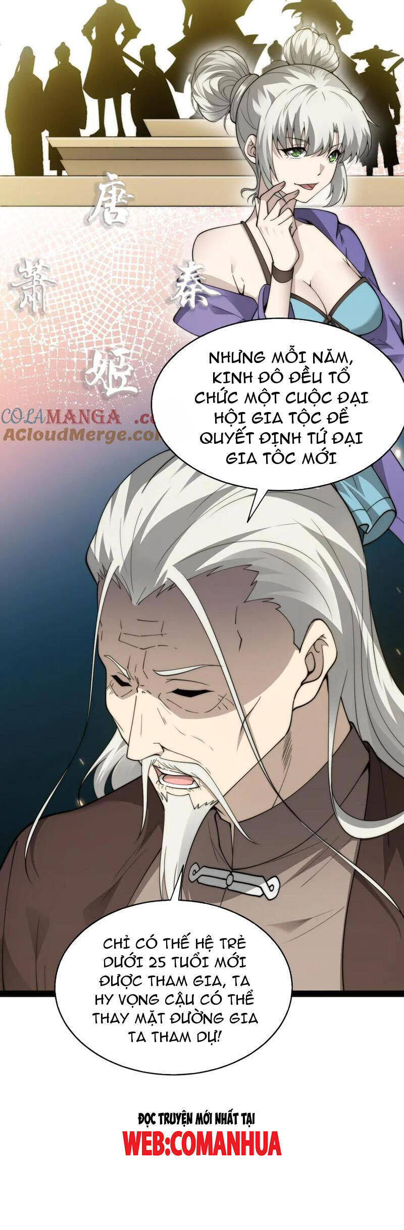 Sức Mạnh Tối Đa? Ta Lại Là Vong Linh Sư! Chap 65 - Next Chap 66