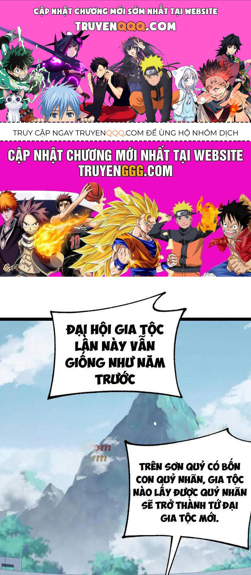 Sức Mạnh Tối Đa? Ta Lại Là Vong Linh Sư! Chap 67 - Next Chap 68