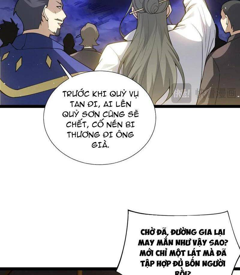Sức Mạnh Tối Đa? Ta Lại Là Vong Linh Sư! Chap 67 - Next Chap 68