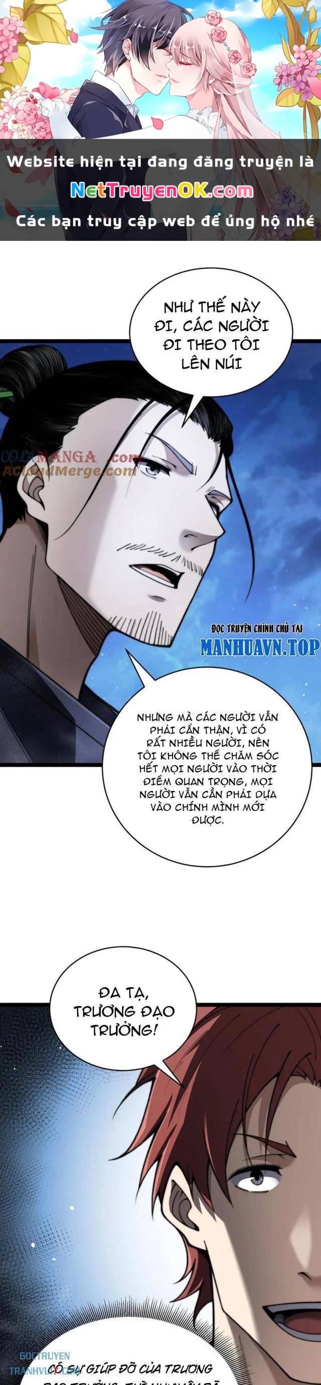 Sức Mạnh Tối Đa? Ta Lại Là Vong Linh Sư! Chap 69 - Next Chap 70