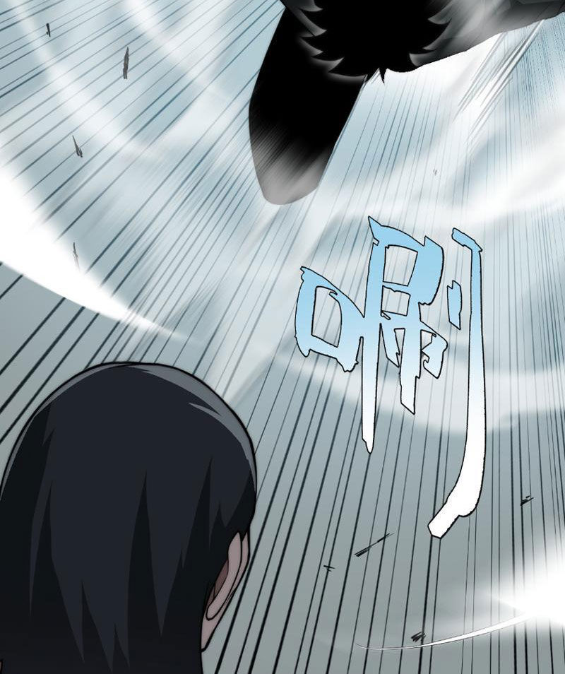 Sức Mạnh Tối Đa? Ta Lại Là Vong Linh Sư! Chap 7 - Next Chap 8