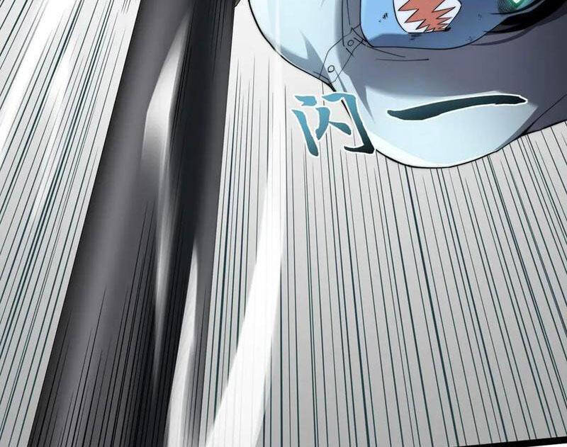 Sức Mạnh Tối Đa? Ta Lại Là Vong Linh Sư! Chap 70 - Next Chap 71