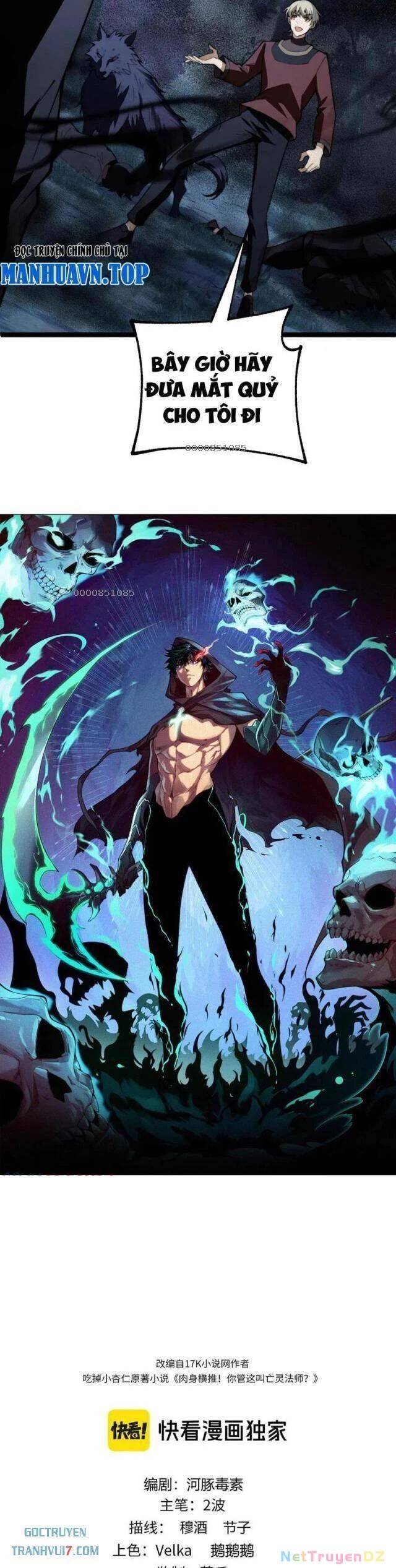 Sức Mạnh Tối Đa? Ta Lại Là Vong Linh Sư! Chap 73 - Next Chap 74