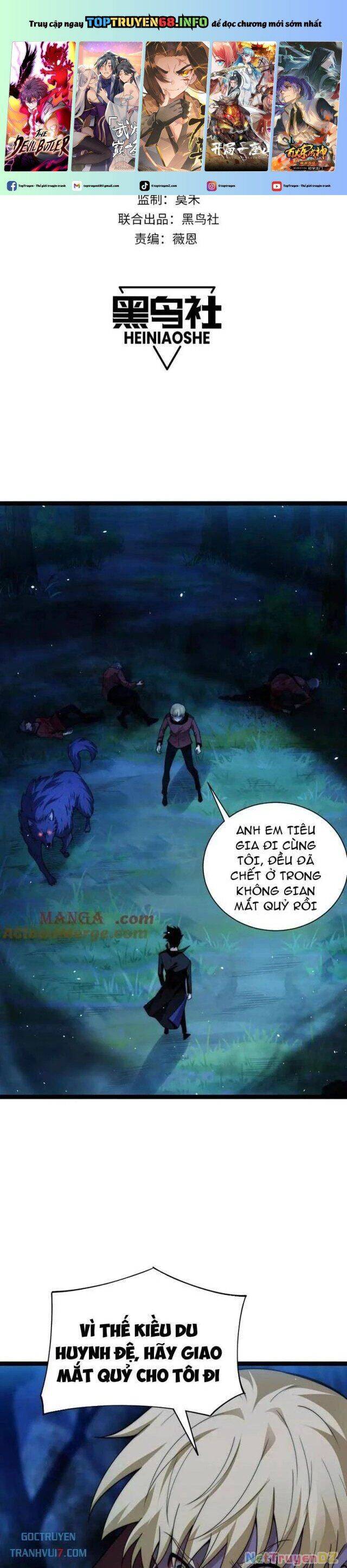 Sức Mạnh Tối Đa? Ta Lại Là Vong Linh Sư! Chap 73 - Next Chap 74