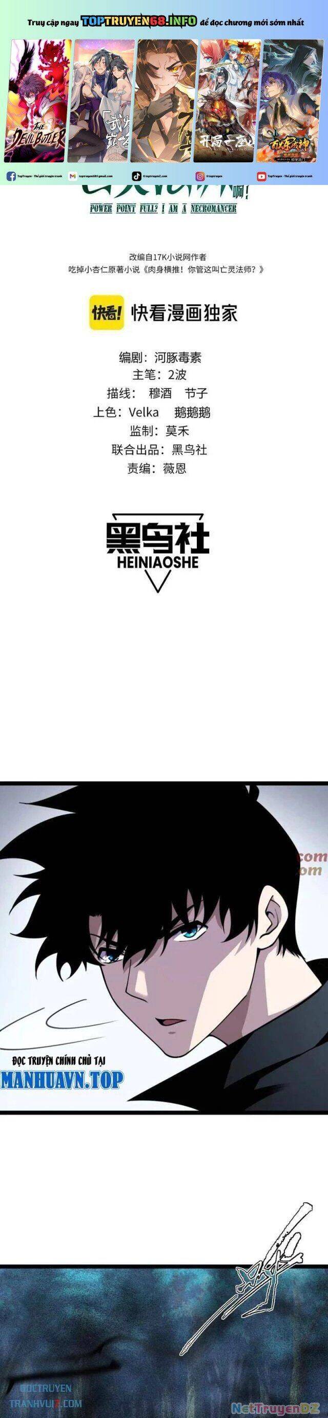 Sức Mạnh Tối Đa? Ta Lại Là Vong Linh Sư! Chap 74 - Next Chap 75