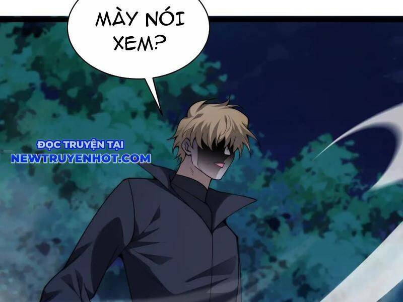 Sức Mạnh Tối Đa? Ta Lại Là Vong Linh Sư! Chap 75 - Next Chap 76