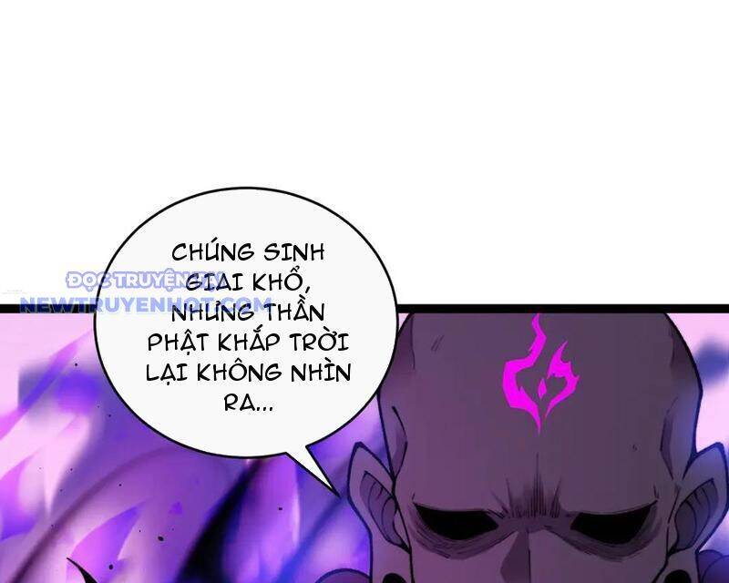 Sức Mạnh Tối Đa? Ta Lại Là Vong Linh Sư! Chap 76 - Next Chap 77
