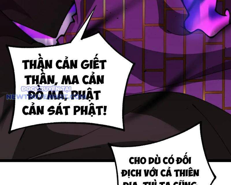 Sức Mạnh Tối Đa? Ta Lại Là Vong Linh Sư! Chap 76 - Next Chap 77