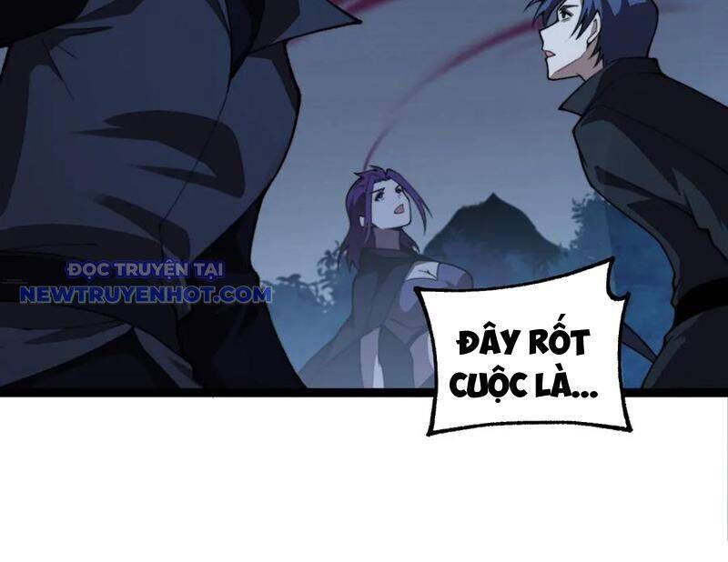 Sức Mạnh Tối Đa? Ta Lại Là Vong Linh Sư! Chap 76 - Next Chap 77