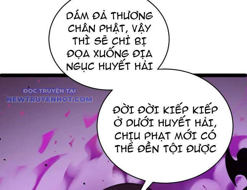 Sức Mạnh Tối Đa? Ta Lại Là Vong Linh Sư! Chap 76 - Next Chap 77
