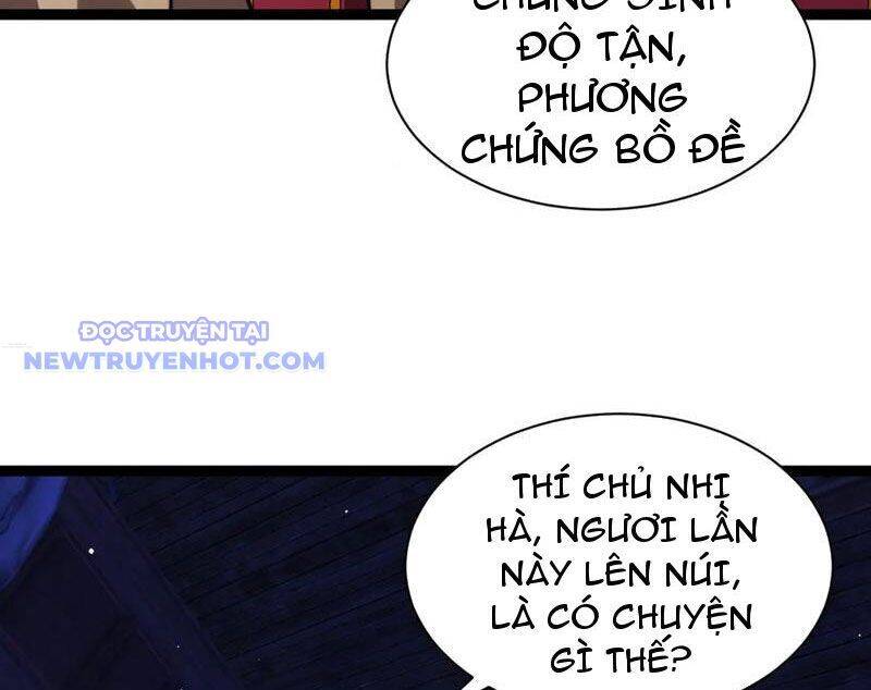 Sức Mạnh Tối Đa? Ta Lại Là Vong Linh Sư! Chap 76 - Next Chap 77