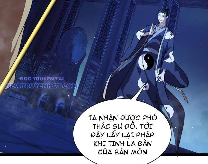 Sức Mạnh Tối Đa? Ta Lại Là Vong Linh Sư! Chap 76 - Next Chap 77