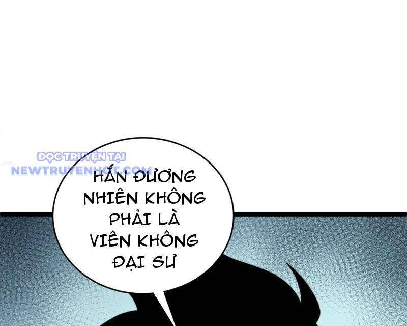 Sức Mạnh Tối Đa? Ta Lại Là Vong Linh Sư! Chap 76 - Next Chap 77