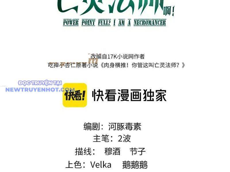 Sức Mạnh Tối Đa? Ta Lại Là Vong Linh Sư! Chap 77 - Next Chap 78