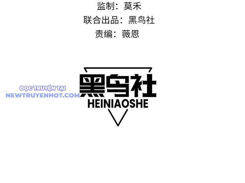 Sức Mạnh Tối Đa? Ta Lại Là Vong Linh Sư! Chap 77 - Next Chap 78