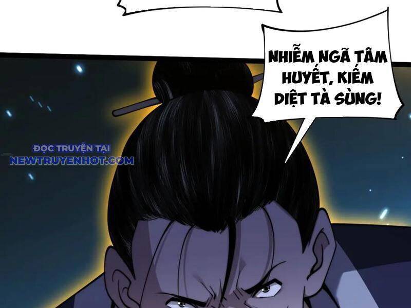 Sức Mạnh Tối Đa? Ta Lại Là Vong Linh Sư! Chap 77 - Next Chap 78