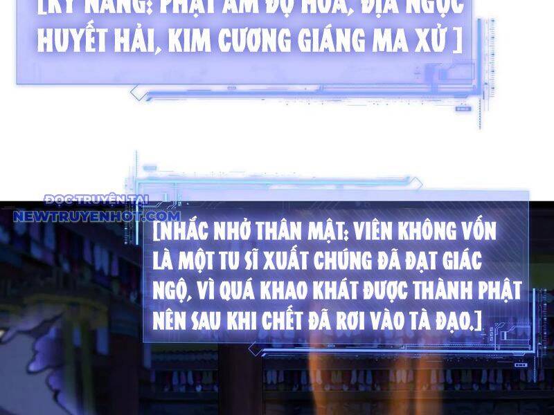 Sức Mạnh Tối Đa? Ta Lại Là Vong Linh Sư! Chap 77 - Next Chap 78