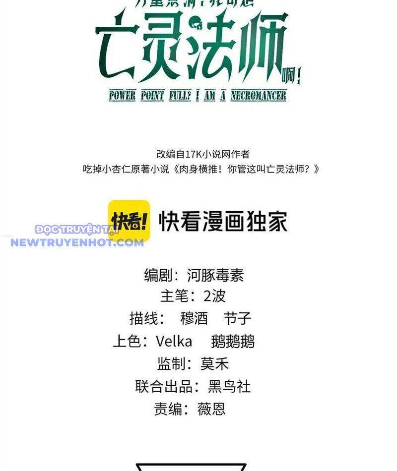 Sức Mạnh Tối Đa? Ta Lại Là Vong Linh Sư! Chap 78 - Next Chap 79