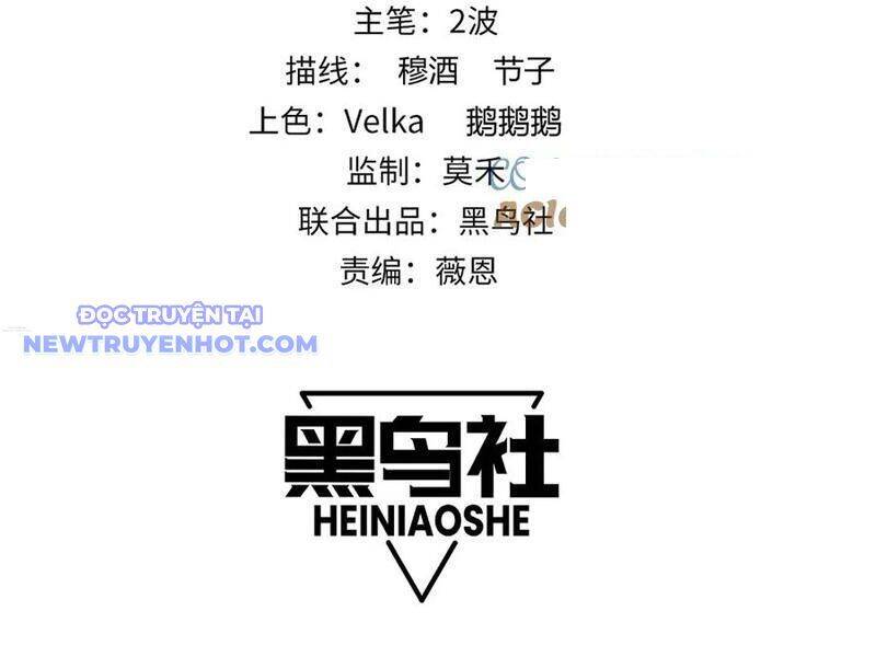 Sức Mạnh Tối Đa? Ta Lại Là Vong Linh Sư! Chap 79 - Next Chap 80