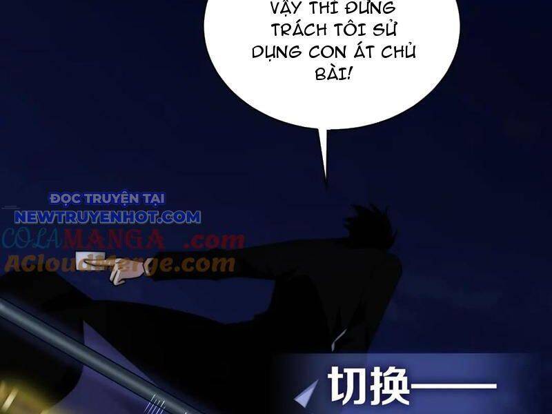 Sức Mạnh Tối Đa? Ta Lại Là Vong Linh Sư! Chap 79 - Next Chap 80