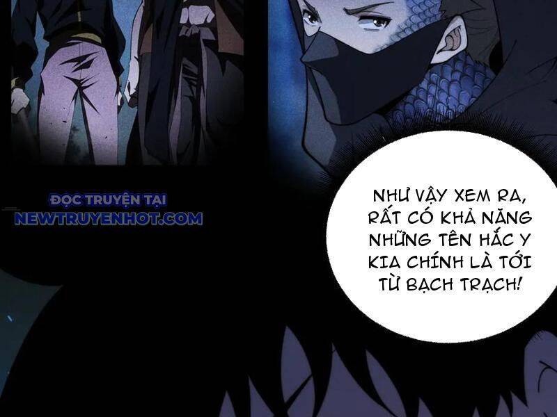 Sức Mạnh Tối Đa? Ta Lại Là Vong Linh Sư! Chap 79 - Next Chap 80