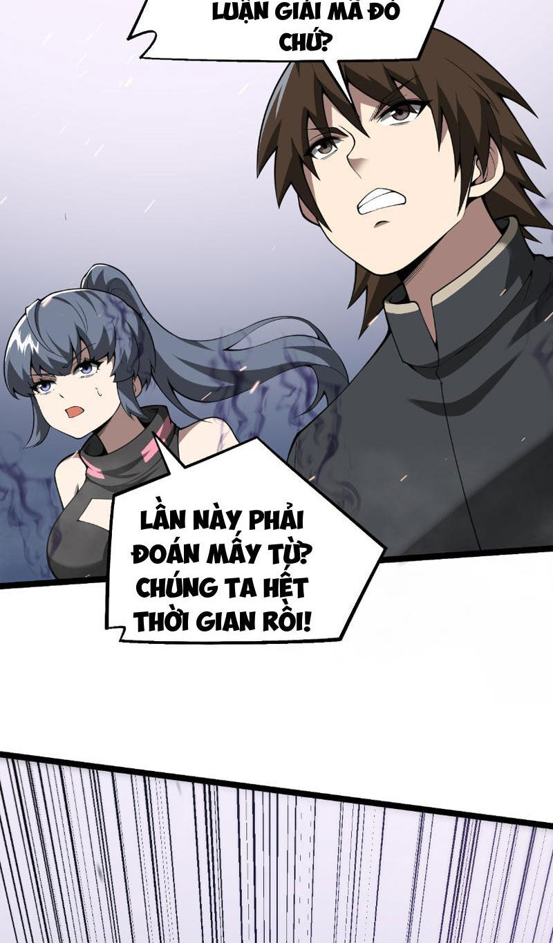 Sức Mạnh Tối Đa? Ta Lại Là Vong Linh Sư! Chap 8 - Next Chap 9