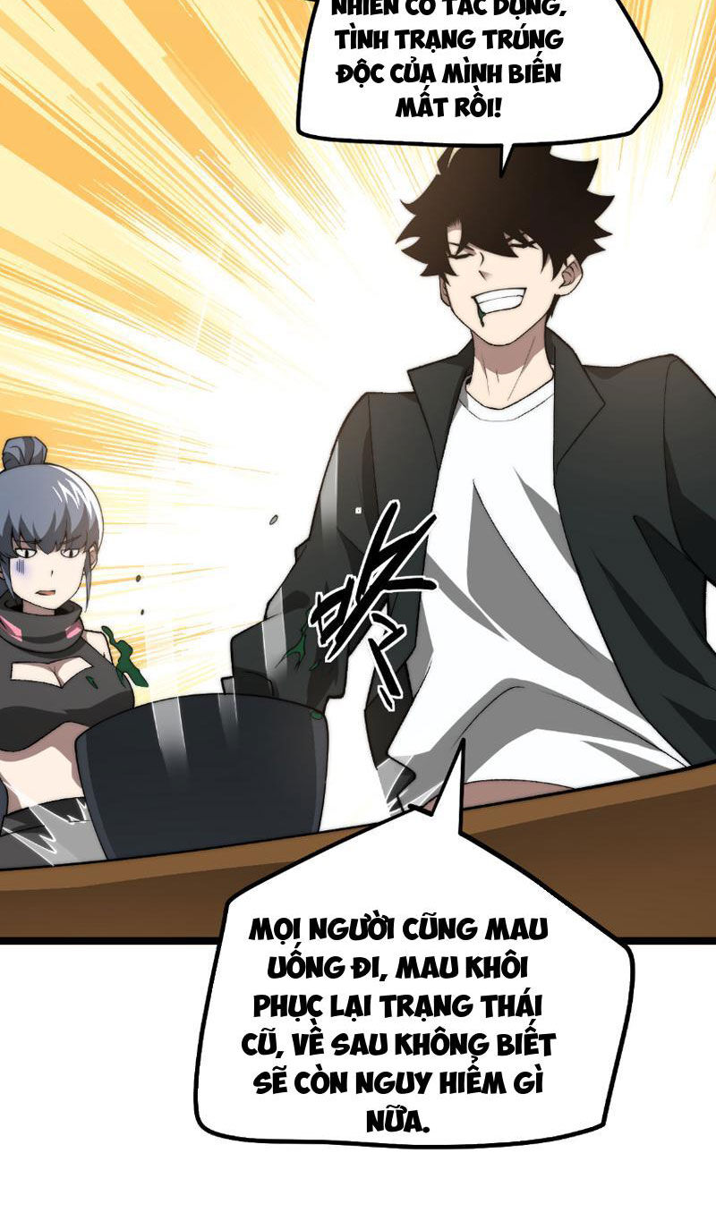 Sức Mạnh Tối Đa? Ta Lại Là Vong Linh Sư! Chap 8 - Next Chap 9