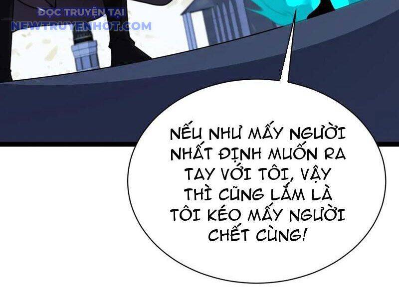 Sức Mạnh Tối Đa? Ta Lại Là Vong Linh Sư! Chap 80 - Next Chap 81