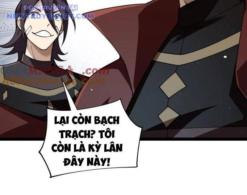 Sức Mạnh Tối Đa? Ta Lại Là Vong Linh Sư! Chap 80 - Next Chap 81