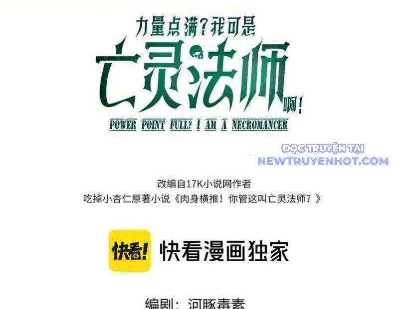 Sức Mạnh Tối Đa? Ta Lại Là Vong Linh Sư! Chap 81 - Next Chap 82