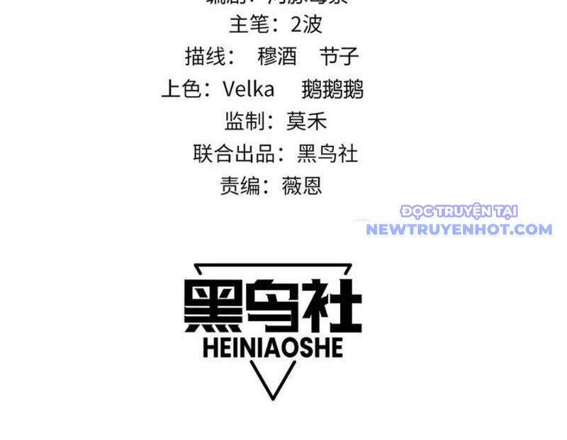 Sức Mạnh Tối Đa? Ta Lại Là Vong Linh Sư! Chap 81 - Next Chap 82