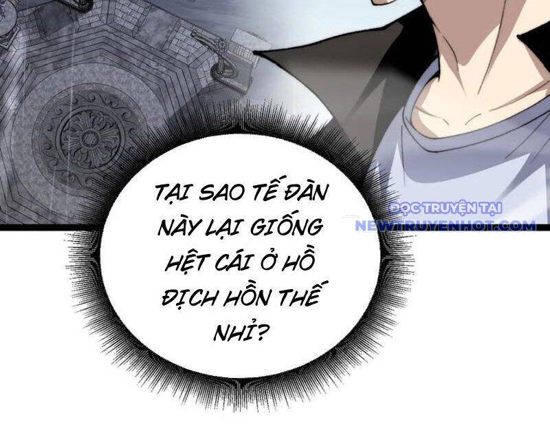 Sức Mạnh Tối Đa? Ta Lại Là Vong Linh Sư! Chap 81 - Next Chap 82