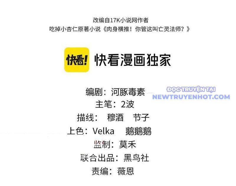 Sức Mạnh Tối Đa? Ta Lại Là Vong Linh Sư! Chap 82 - Next Chap 83