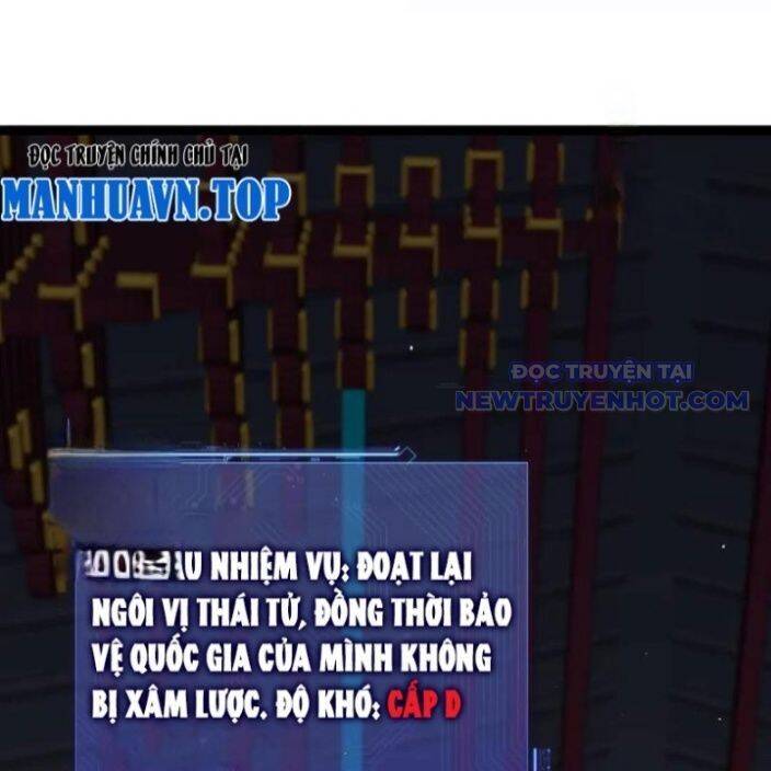 Sức Mạnh Tối Đa? Ta Lại Là Vong Linh Sư! Chap 83 - Next Chap 84