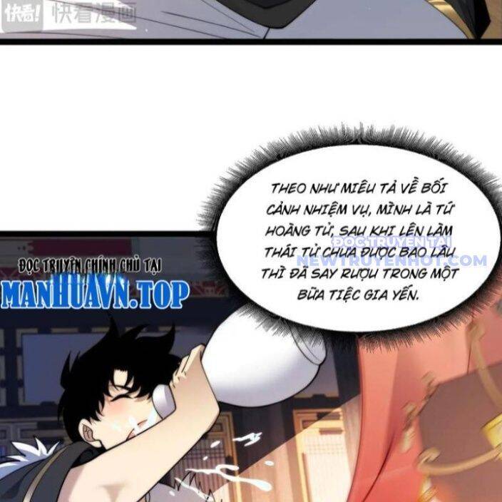 Sức Mạnh Tối Đa? Ta Lại Là Vong Linh Sư! Chap 83 - Next Chap 84