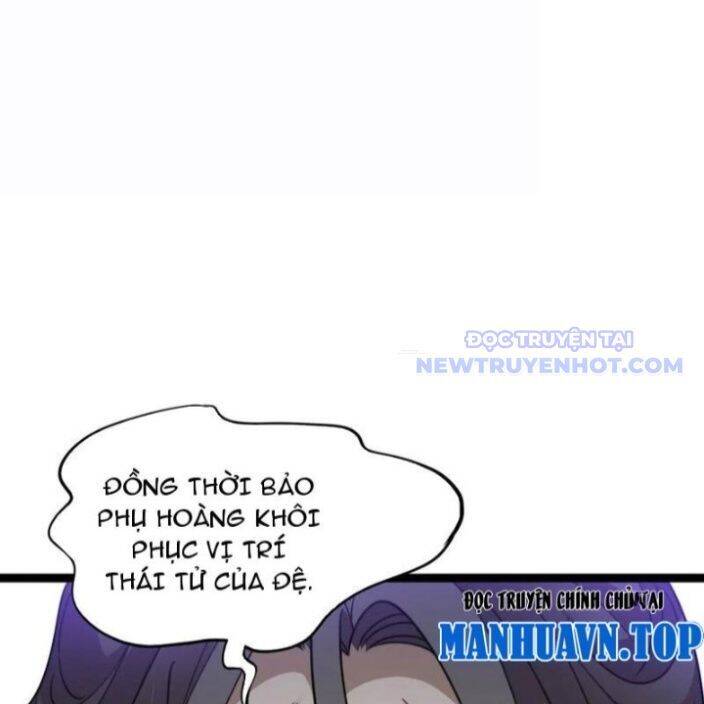 Sức Mạnh Tối Đa? Ta Lại Là Vong Linh Sư! Chap 84 - Next Chap 85