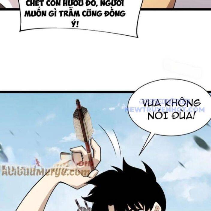 Sức Mạnh Tối Đa? Ta Lại Là Vong Linh Sư! Chap 84 - Next Chap 85