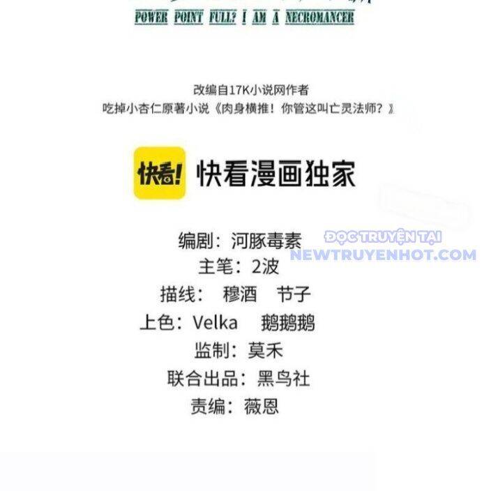 Sức Mạnh Tối Đa? Ta Lại Là Vong Linh Sư! Chap 84 - Next Chap 85