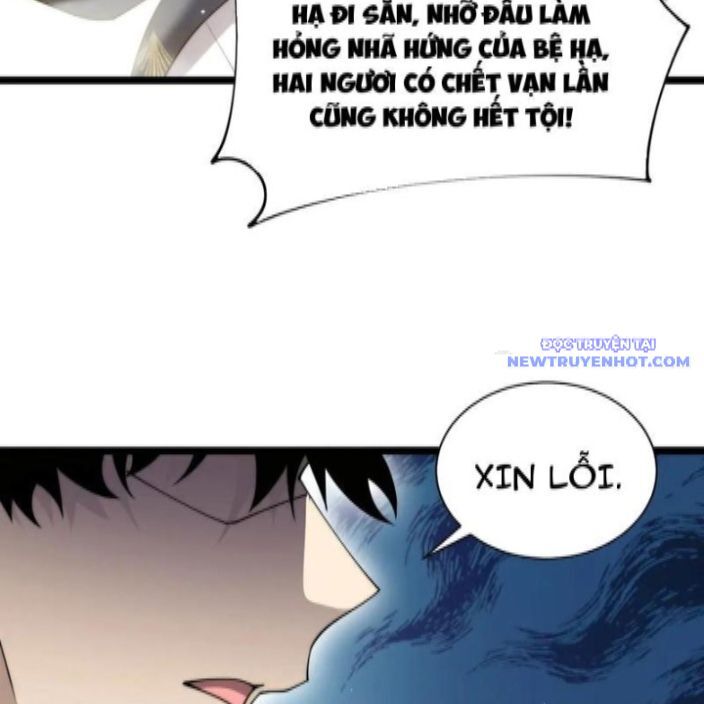 Sức Mạnh Tối Đa? Ta Lại Là Vong Linh Sư! Chap 85 - Next Chap 86