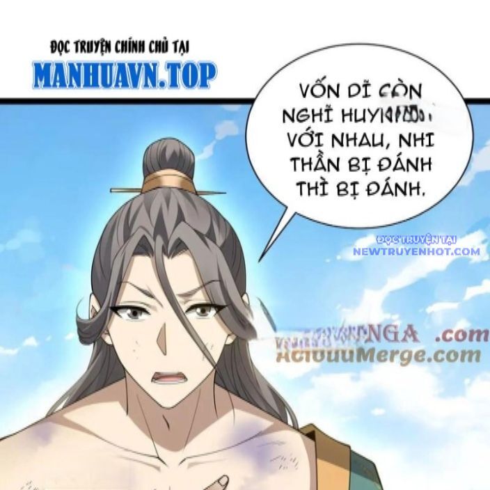 Sức Mạnh Tối Đa? Ta Lại Là Vong Linh Sư! Chap 85 - Next Chap 86
