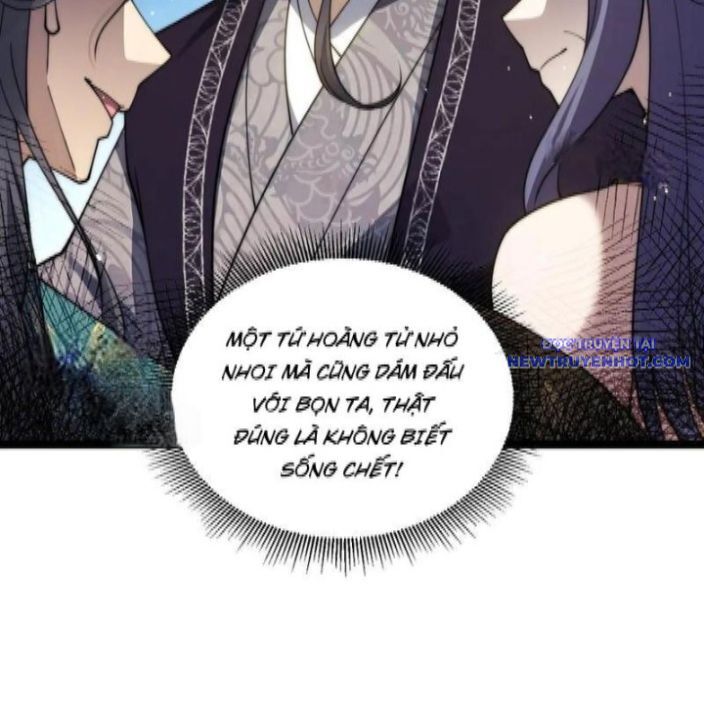 Sức Mạnh Tối Đa? Ta Lại Là Vong Linh Sư! Chap 85 - Next Chap 86