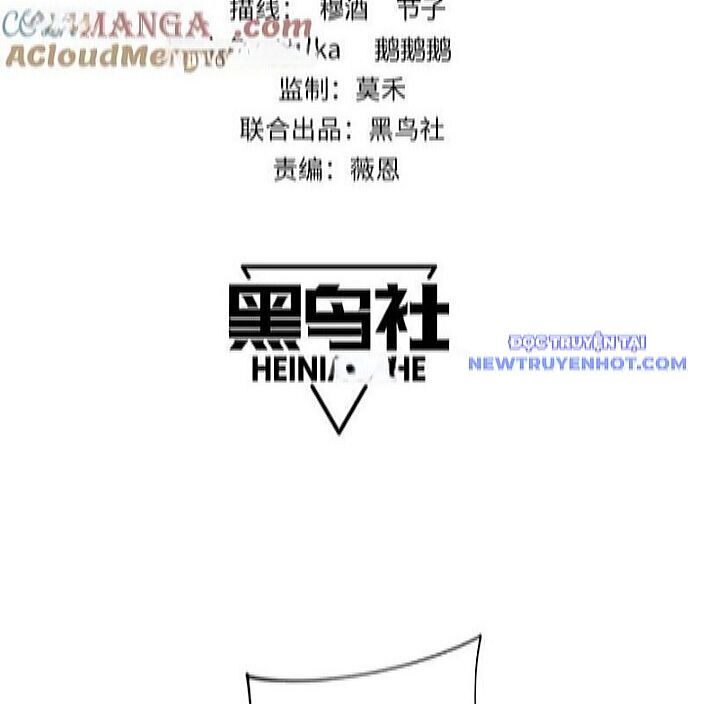 Sức Mạnh Tối Đa? Ta Lại Là Vong Linh Sư! Chap 86 - Next Chap 87