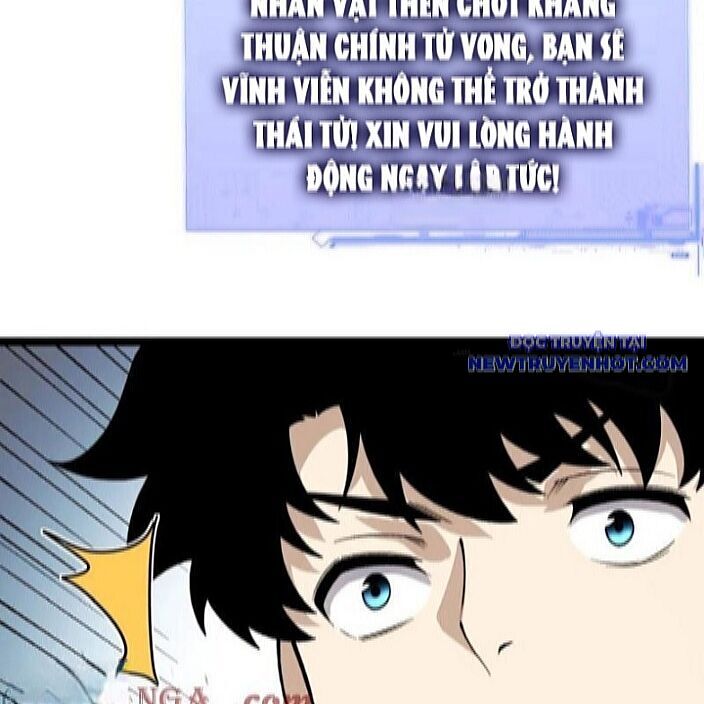 Sức Mạnh Tối Đa? Ta Lại Là Vong Linh Sư! Chap 86 - Next Chap 87