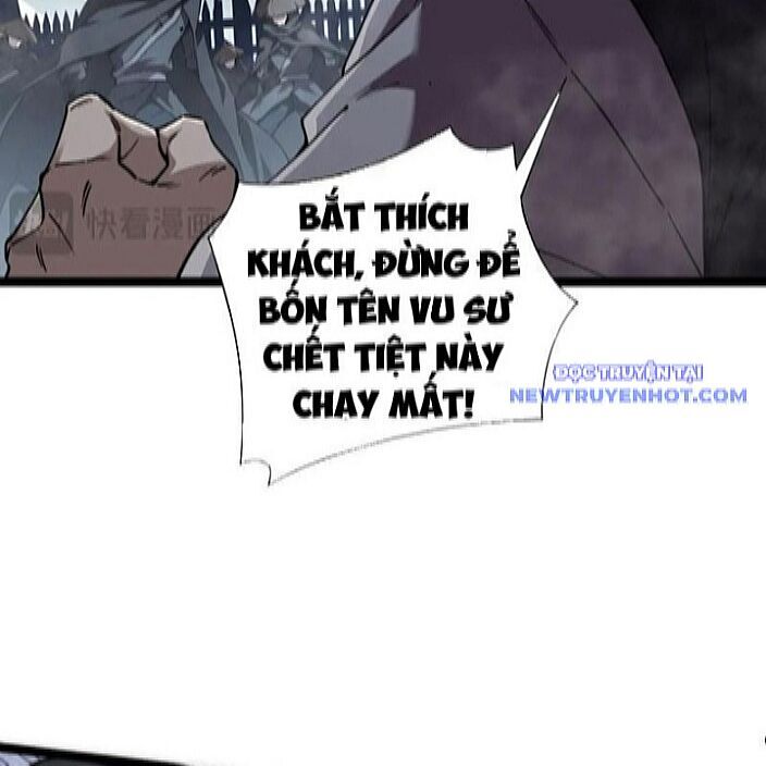 Sức Mạnh Tối Đa? Ta Lại Là Vong Linh Sư! Chap 86 - Next Chap 87