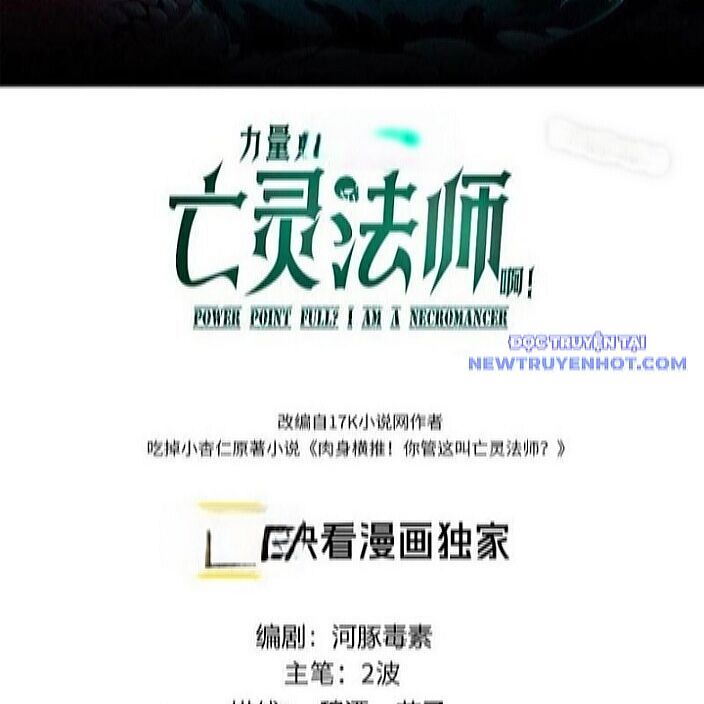 Sức Mạnh Tối Đa? Ta Lại Là Vong Linh Sư! Chap 86 - Next Chap 87