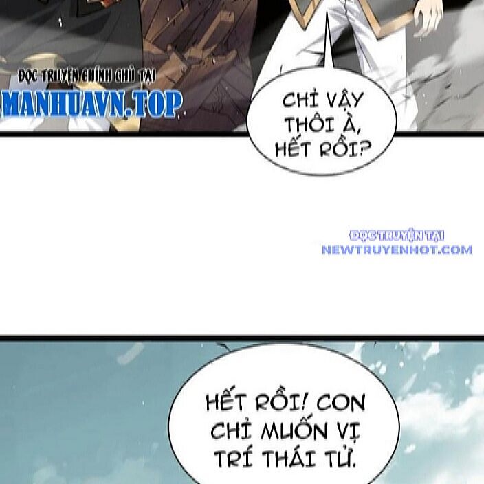 Sức Mạnh Tối Đa? Ta Lại Là Vong Linh Sư! Chap 87 - Next Chap 88