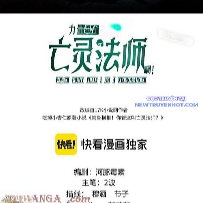 Sức Mạnh Tối Đa? Ta Lại Là Vong Linh Sư! Chap 87 - Next Chap 88