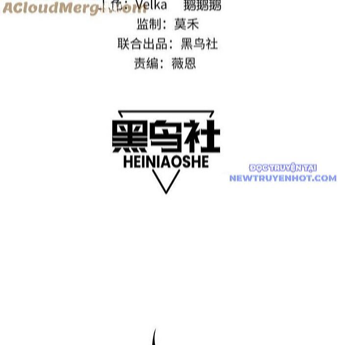 Sức Mạnh Tối Đa? Ta Lại Là Vong Linh Sư! Chap 87 - Next Chap 88